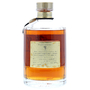 Old Hibiki No Year (Gold Cap) 75cl / 43% Back