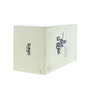 Old Hibiki No Year (Gold Cap) 70cl / 43% Box