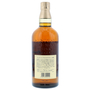 Yamazaki 12 Year Pure Malt 75 cl / 43% Back