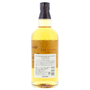 Yamazaki Puncheon 2012 Edition 70cl / 48% Back