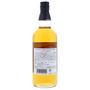 The Kurayoshi Pure Malt Sherry Cask 70 cl /43% Back