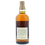 Yamazaki 12 Year Pure Malt 75cl / 43% Back