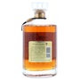 Old Hibiki No Year (Gold-BL) 70cl / 43% Back