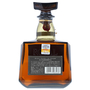 Royal 12 Year Millennium 2000 Bottle 70cl / 43% Back