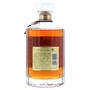 Old Hibiki No Year (Gold-BL) 70cl / 43% Back