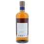 Yoichi 10 Year Single Malt (Gift Box) 70cl / 45% Back