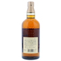 Yamazaki 12 Year Pure Malt 75cl / 43% Back