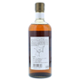 Sendai 12 Year Single Malt (Gift Box) 70 cl / 45% Back