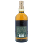 Yamazaki 10 Year Pure Malt GL 70cl / 40% Back