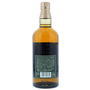 Yamazaki 10 Year Pure Malt GL 70cl / 40% Back