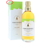 Miyagikyo Distillery Limited Blended Whisky_3J-25-1-62686_o01_01