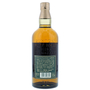 Yamazaki 10 Year Pure Malt GL 70cl / 40% Back