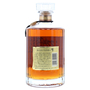 Old Hibiki No Year (Gold-BL) 70cl / 43% Back