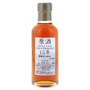 {[da]:Yoichi 15 Year Single Cask