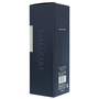 Yamazaki Heavily Peated 2013 70cl / 48% Box