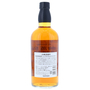 Yamazaki Single Malt Plum Liqueur Cask Finish 70cl / 40% Back