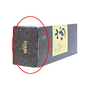 Yamazaki 12 Year Pure Malt (Box has trivial scratches)_1H-6-1-51515_o04