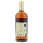 Karuizawa 17 Year Single Malt 70cl / 40% Back