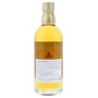 Miyagikyo Distillery Limited Blended Whisky 50cl / 40% Back