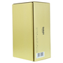 Old Hibiki No Year (Gold-BL) 70cl / 43% Box