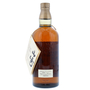 Yamazaki Pure Malt (Lion Crest) Bot.Pre 1989 76cl / 43% Back