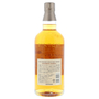 Yamazaki Bourbon Barrel 2009 1st Edition 70cl / 48% Back