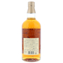 Yamazaki Distillery 80th Anniversary Pure Malt 70cl / 43% Back