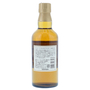Yamazaki 10 Year Single Malt OB (No Box) (Half Size) 35cl / 40% Back