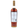 Macallan 25 Year Sherry Oak 70cl / 43% Back