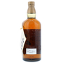 Yamazaki Pure Malt (Lion Crest) Bot.Pre 1989 76cl / 43% Back