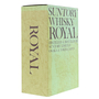 Royal 60 Bot. Pre1989 72cl / 43% Box