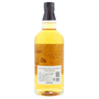 Yamazaki Puncheon 2009 1st Edition 70cl / 48% Back