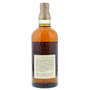 Yamazaki 12 Year Pure Malt 75cl / 43% Back