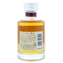 Hibiki 12 Year Old Label (No Box) 18cl / 43% Back